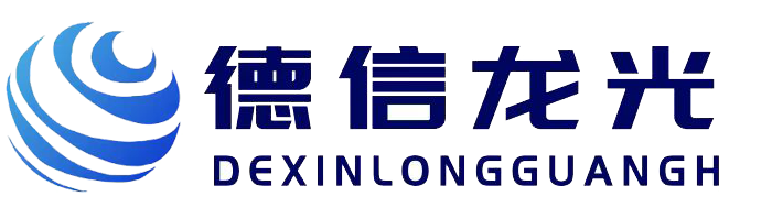 管道清洗_油烟管道清洗_烟道清洗_中央空调清洗_北京德信龙光环保技术有限公司